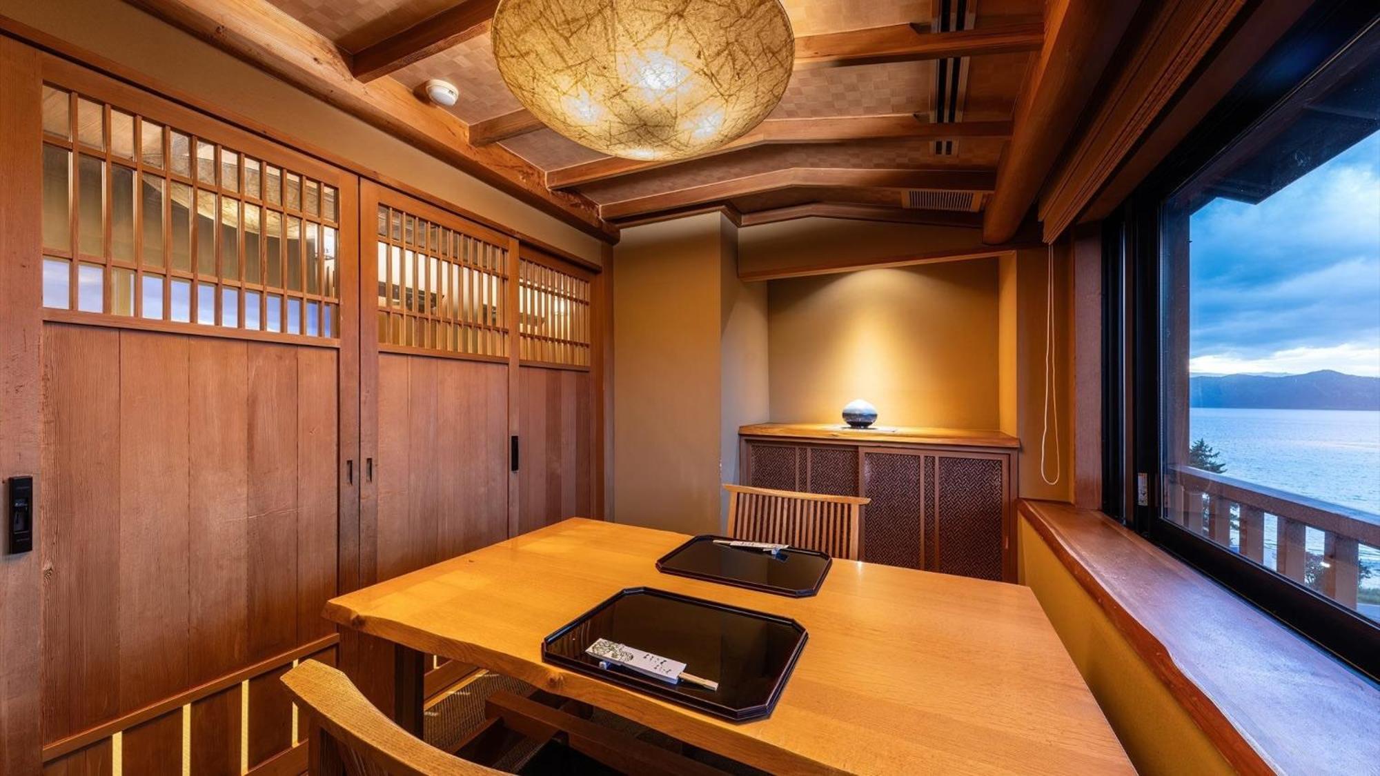 仙北 Kashintei Shirahama酒店 外观 照片